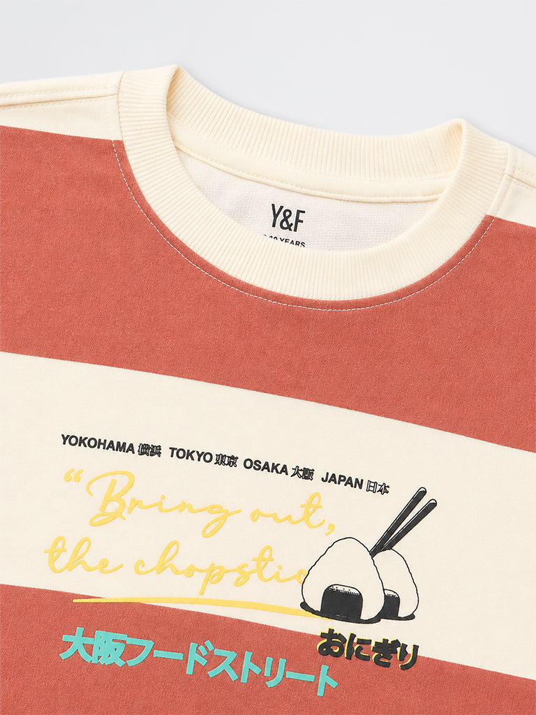 Boys Rust Striped Cotton Sweatshirt