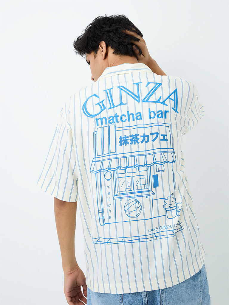Nuon Off-White Striped Boxy-Fit Shirt