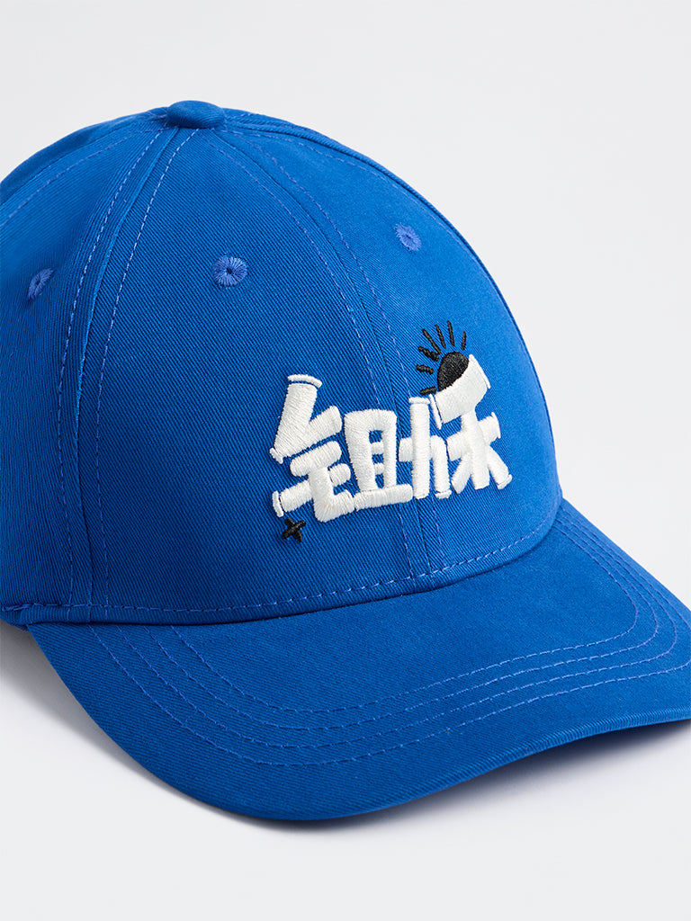 Boys Accessories by Westside Blue Japanese Text Design Cap