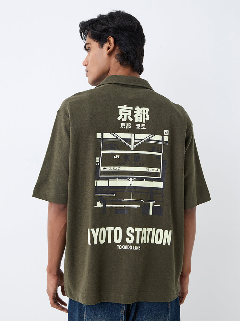 Nuon Dark Olive Japanese-Theme Relaxed-Fit Cotton Shirt