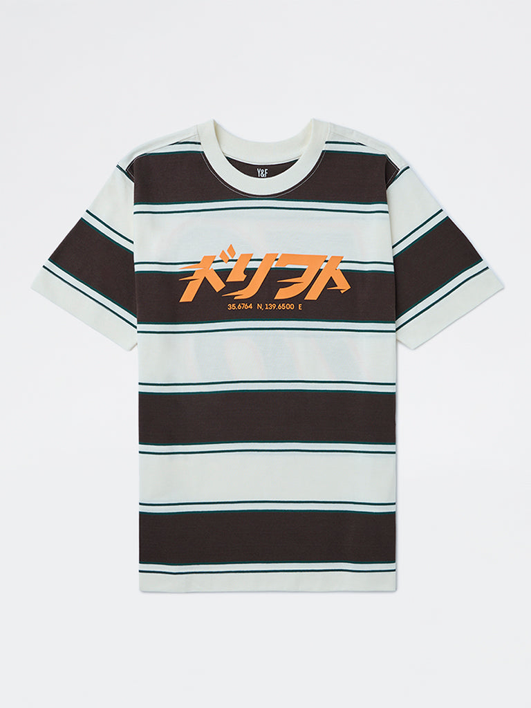 Boys Brown Striped Cotton T-Shirt