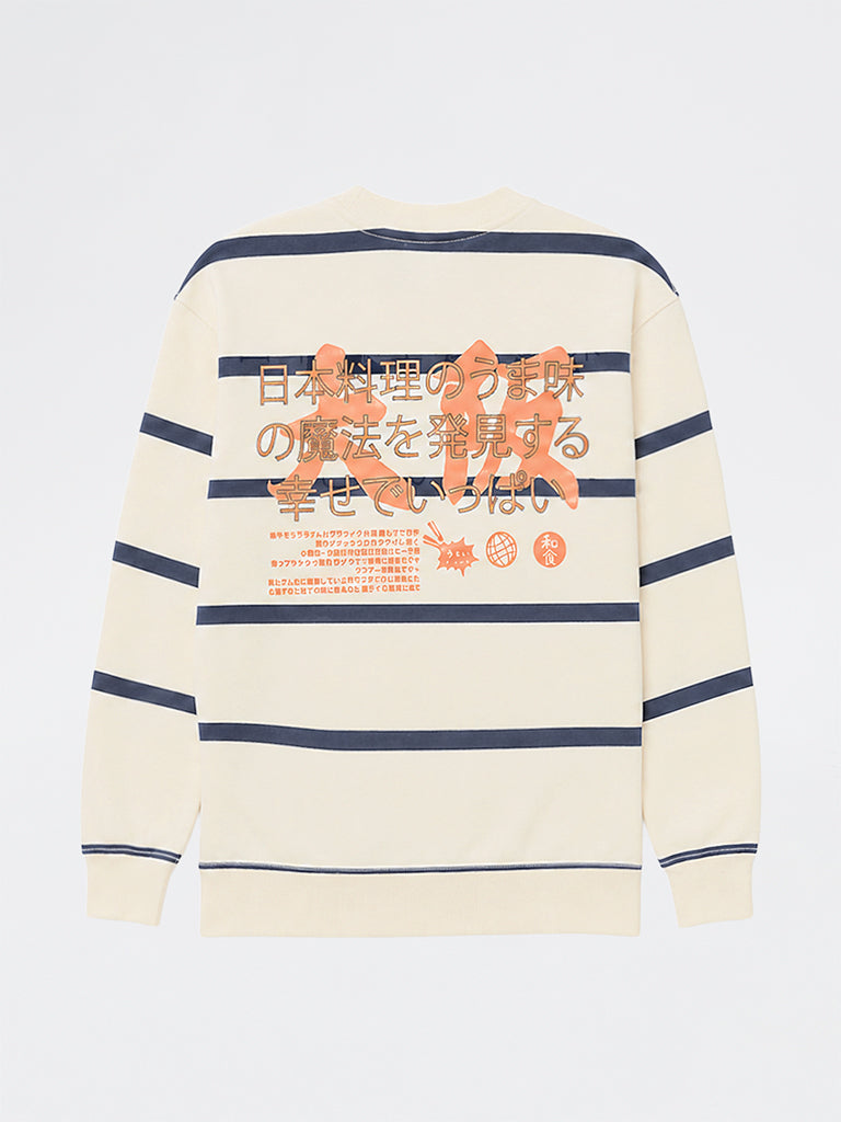 Boys Off-White Striped Cotton Sweatshirt