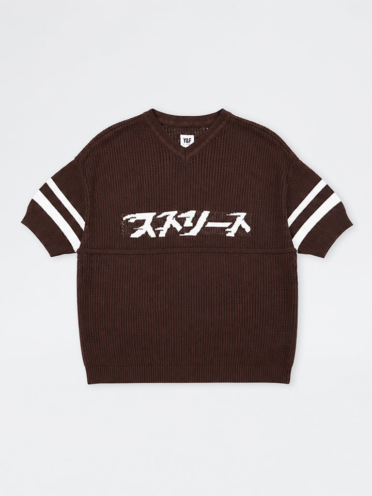 Boys Dark Brown Knit-Textured Cotton T-Shirt
