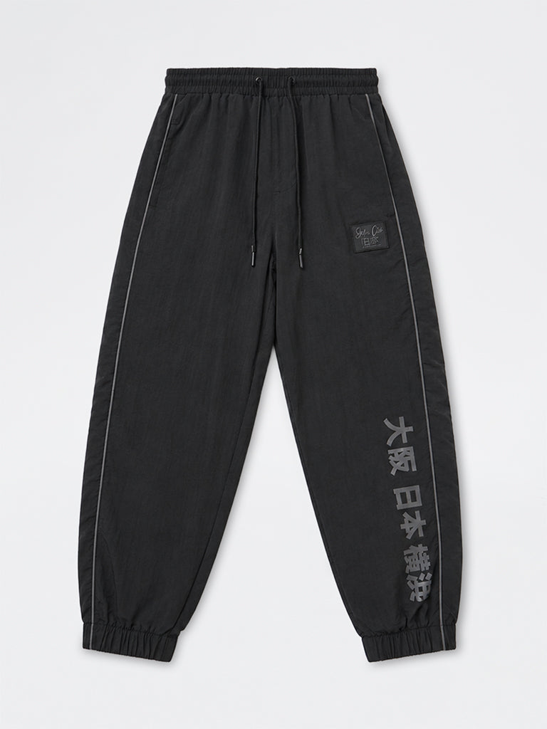 Boys Black Japanese Text Printed Mid-Rise Joggers