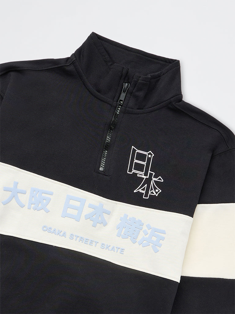 Boys Black Colour-Blocked Cotton Sweatshirt