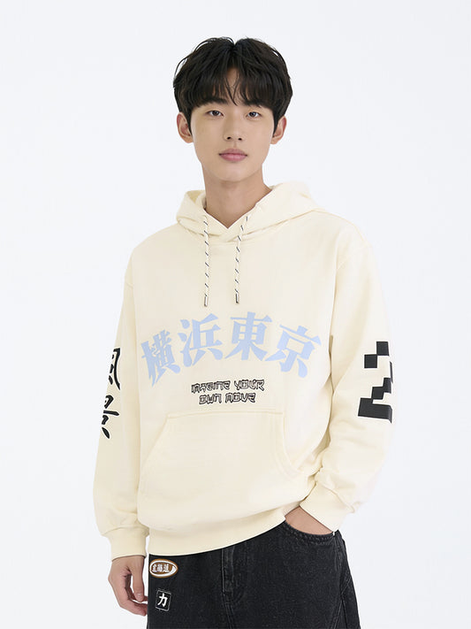 Boys Off-White Japanese-Inspired Cotton-Blend Hooded Sweatshirt
