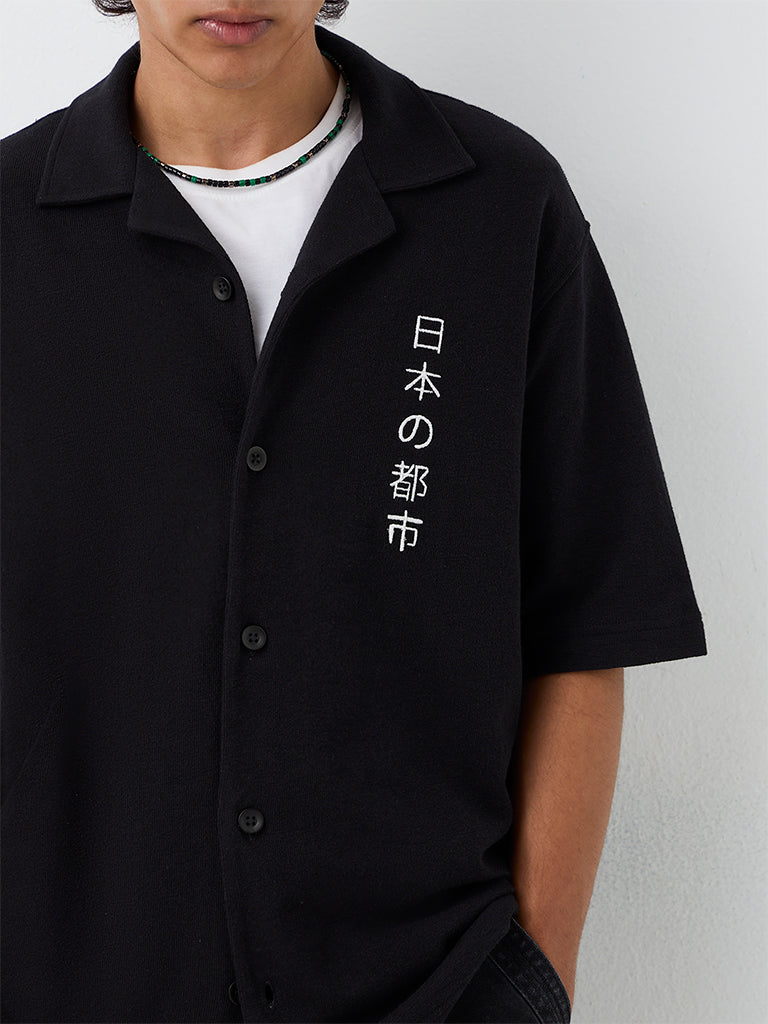 Nuon Black Japanese-Inspired Relaxed-Fit Shirt