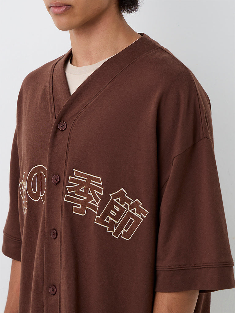 Nuon Dark Brown Japanese Embroidered Relaxed-Fit Cotton-Blend Shirt