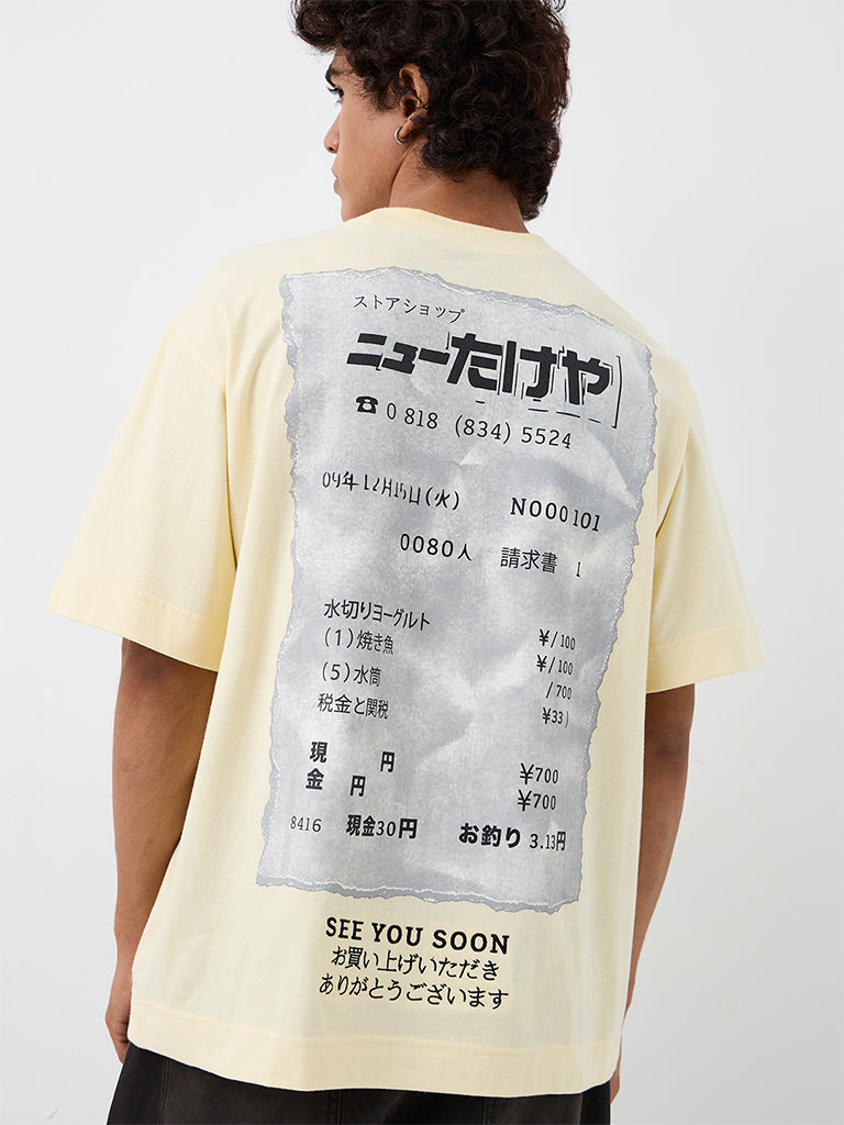 Nuon Light Yellow Japanese Printed Relaxed-Fit Cotton-Blend T-Shirt