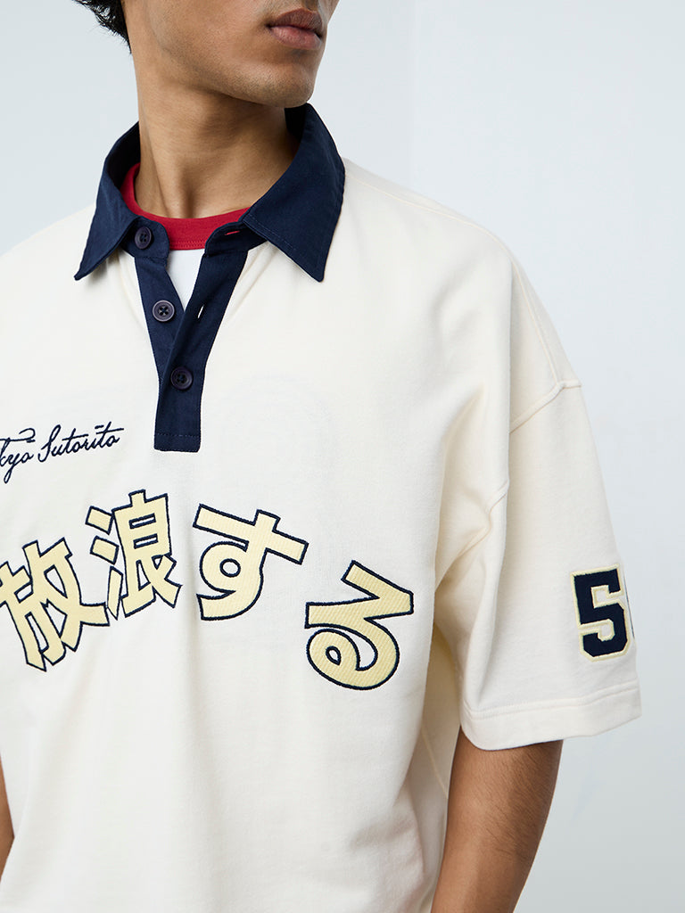 Nuon Off-White Japanese-Printed Relaxed-Fit T-Shirt