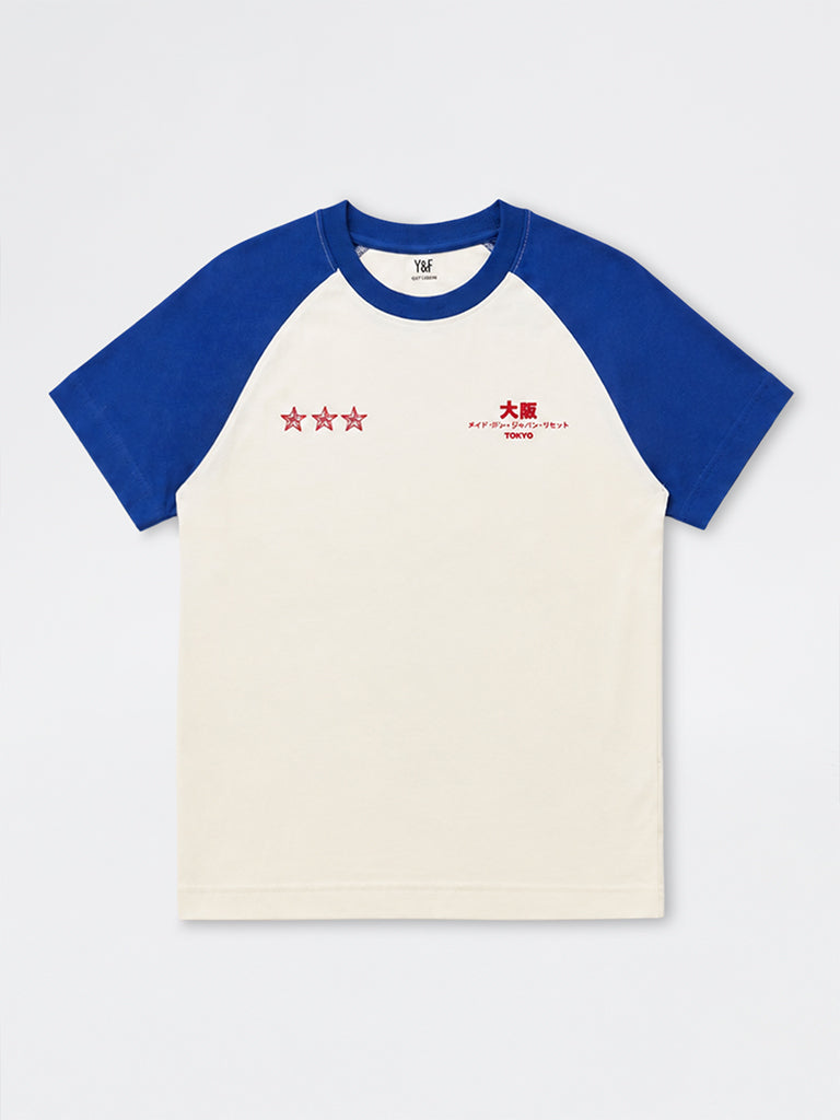Boys Off-White Colour-Blocked Cotton T-Shirt