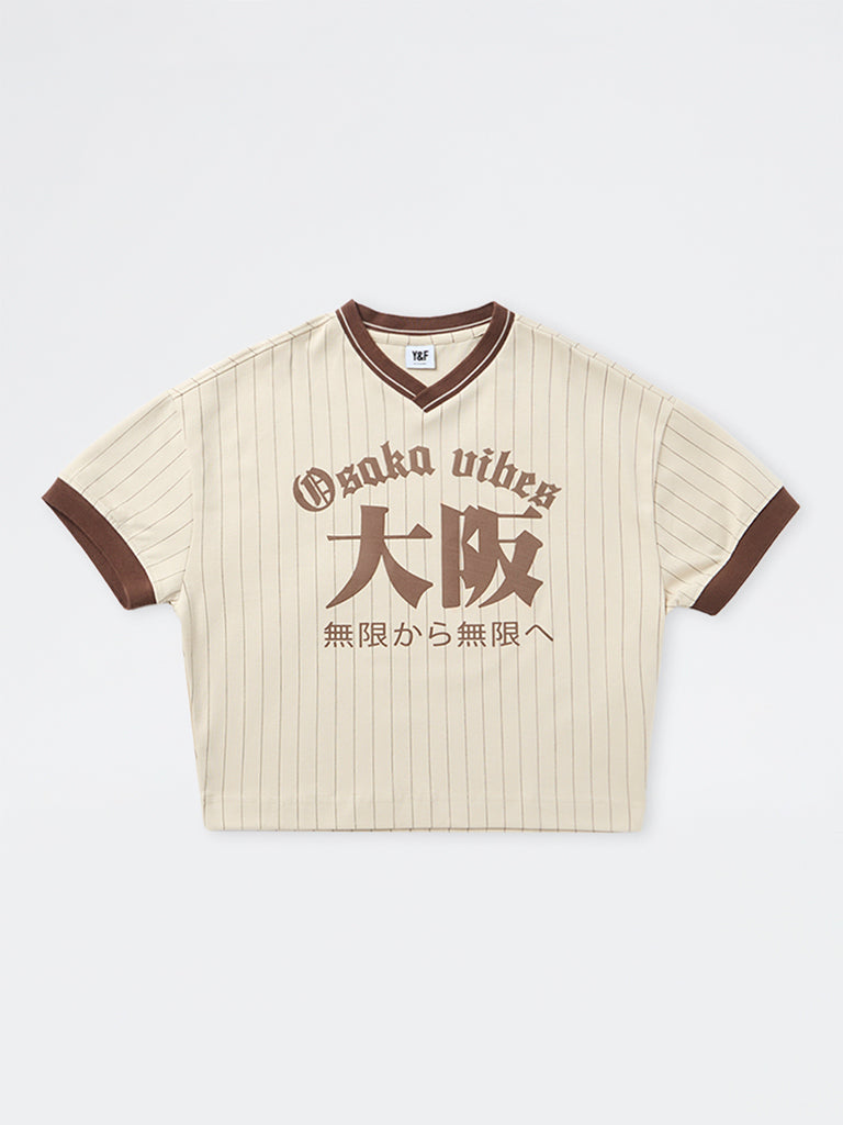 Boys Light Beige Japanese Printed Cotton-Blend T-Shirt