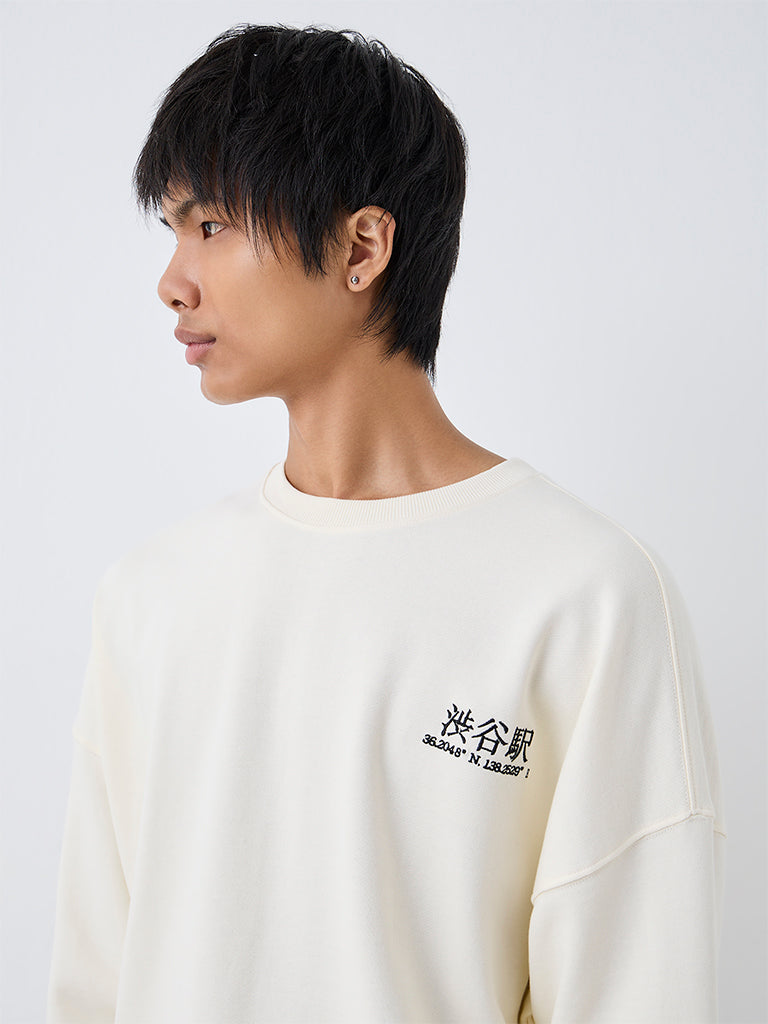 Nuon Cream Japanese-Themed Oversized-Fit Sweatshirt