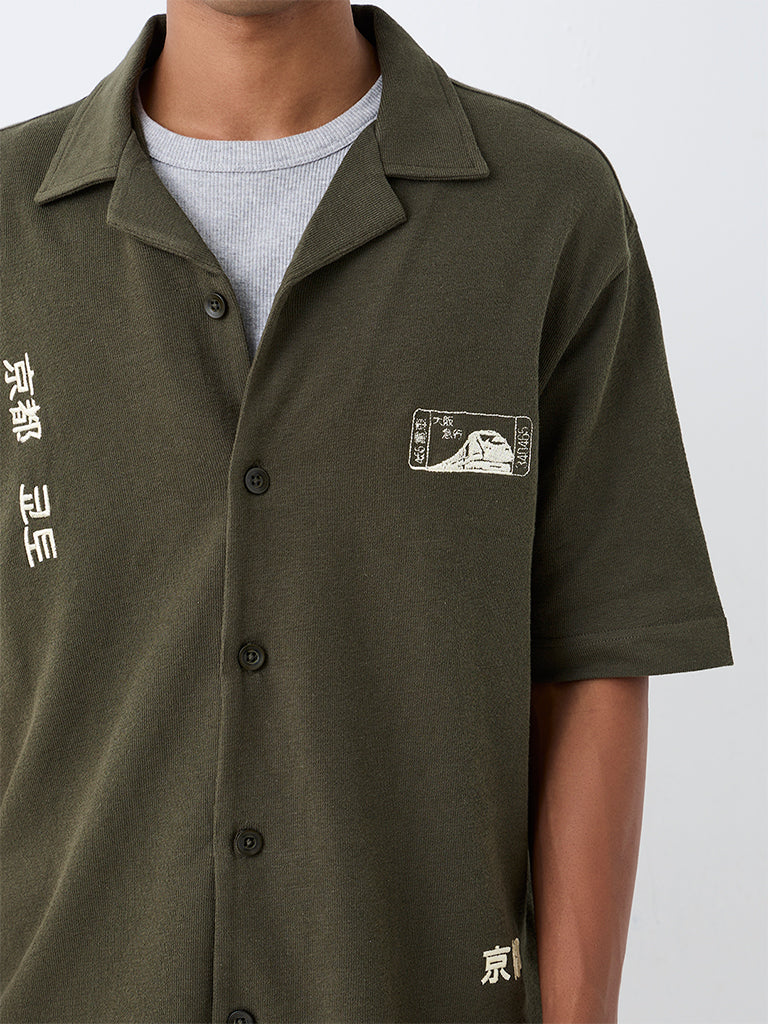 Nuon Dark Olive Japanese-Theme Relaxed-Fit Cotton Shirt